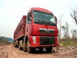 黑龍江普通運輸貨運查詢