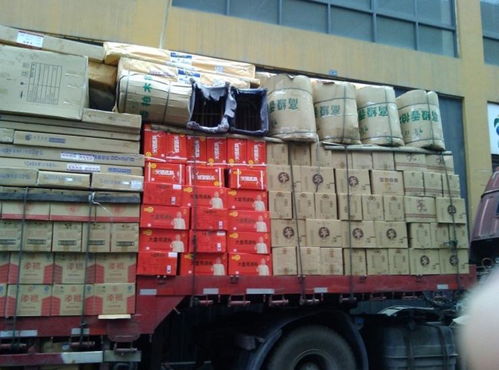 成都到長沙物流公司專線直達 歡迎您