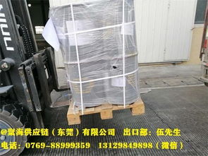 中山工廠出口云母粉及制品韓國(guó)報(bào)關(guān)海運(yùn)貨運(yùn)代理公司 聚海