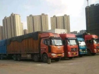 圖 廣州貨運(yùn)公司物流報(bào)價(jià) 貨運(yùn)運(yùn)輸 整車物流 天天發(fā)車 廣州物流