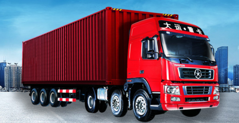 為何大件物流運(yùn)輸時(shí)間較長？——探究普通貨運(yùn)的延時(shí)因素